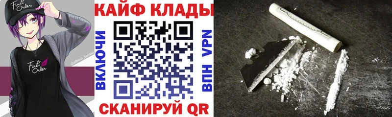Где купить наркотики Ливны ГАШ  АМФЕТАМИН  Меф мяу мяу  Бошки Шишки 