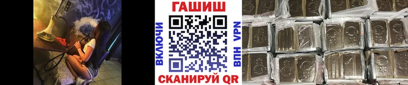 KRAKEN как зайти  Ливны  ГАШ ice o lator 