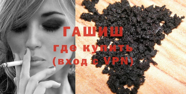 сатива Алексин