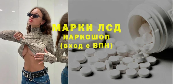 сатива Алексин