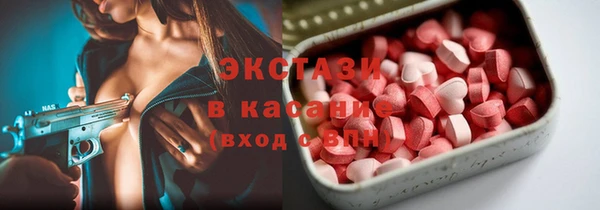 винт Алзамай