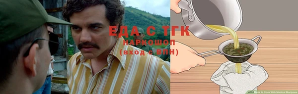 сатива Алексин