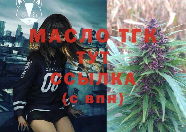 сатива Алексин