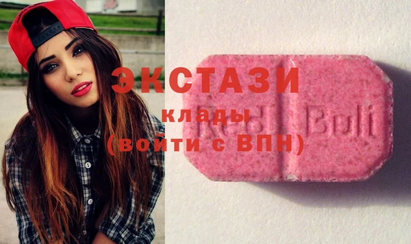 винт Алзамай