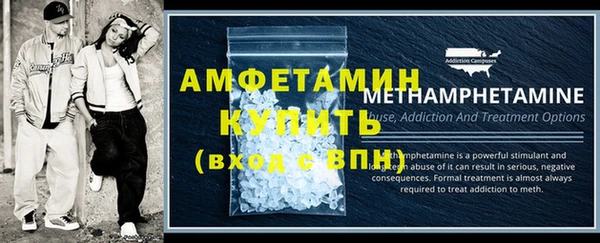 винт Алзамай