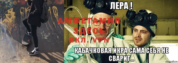 винт Алзамай