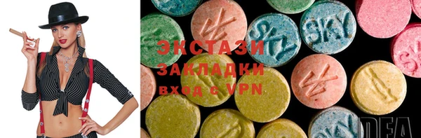 сатива Алексин