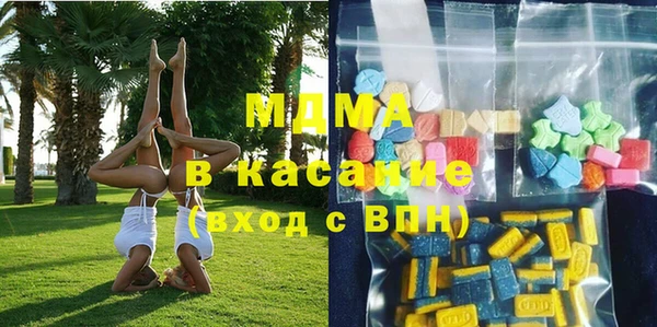 сатива Алексин