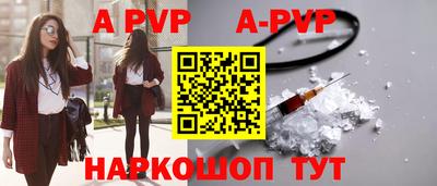 таблы Гатчина