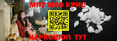 таблы Гатчина