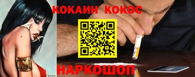 меф Гагарин