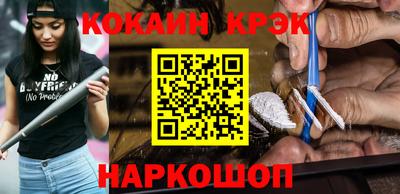таблы Гатчина