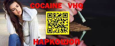 меф Гагарин