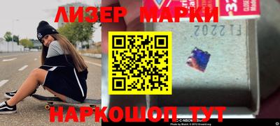 таблы Гатчина