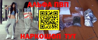 стафф Гай