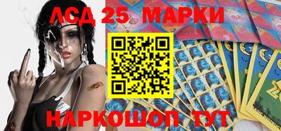меф Гагарин
