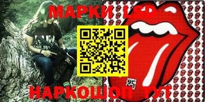 таблы Гатчина