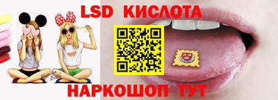 меф Гагарин