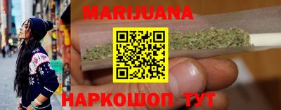 меф Гагарин
