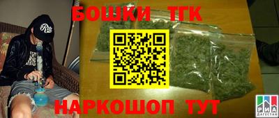 таблы Гатчина