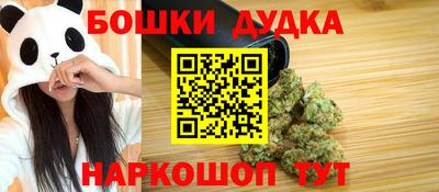 меф Гагарин