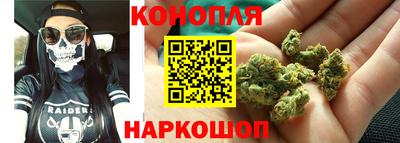 таблы Гатчина