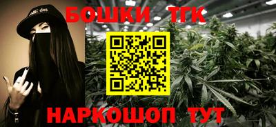 таблы Гатчина