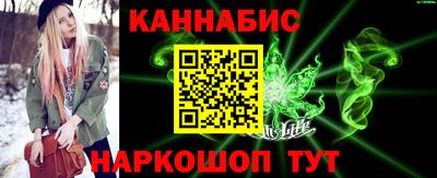соль ск Чебаркуль