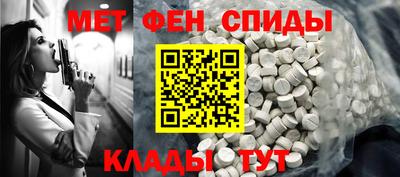 таблы Гатчина