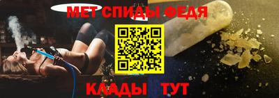 стафф Гай