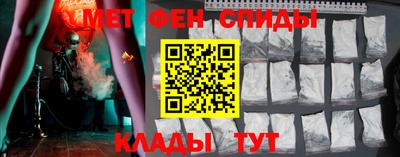стафф Гай
