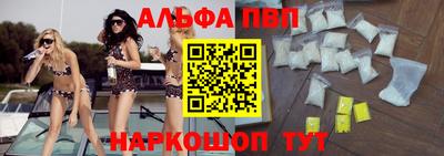 меф Гагарин
