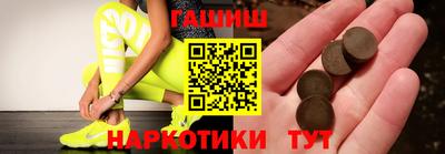 меф Гагарин
