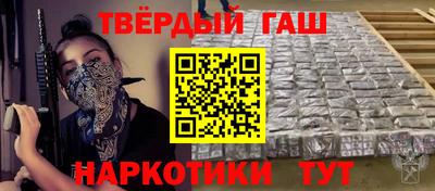 меф Гагарин