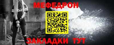 таблы Гатчина