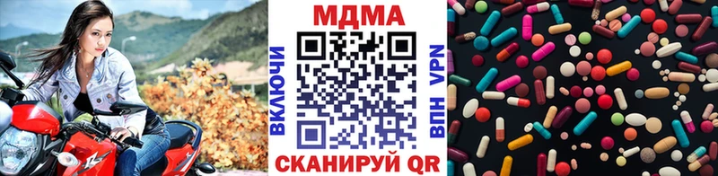 OMG вход  Ливны  MDMA VHQ 