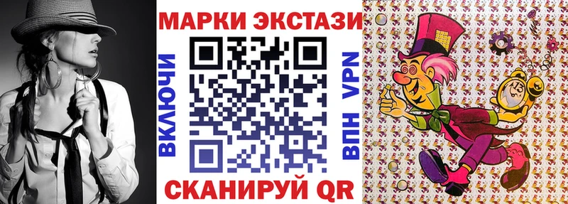 наркошоп  Ливны  Марки NBOMe 1,5мг 